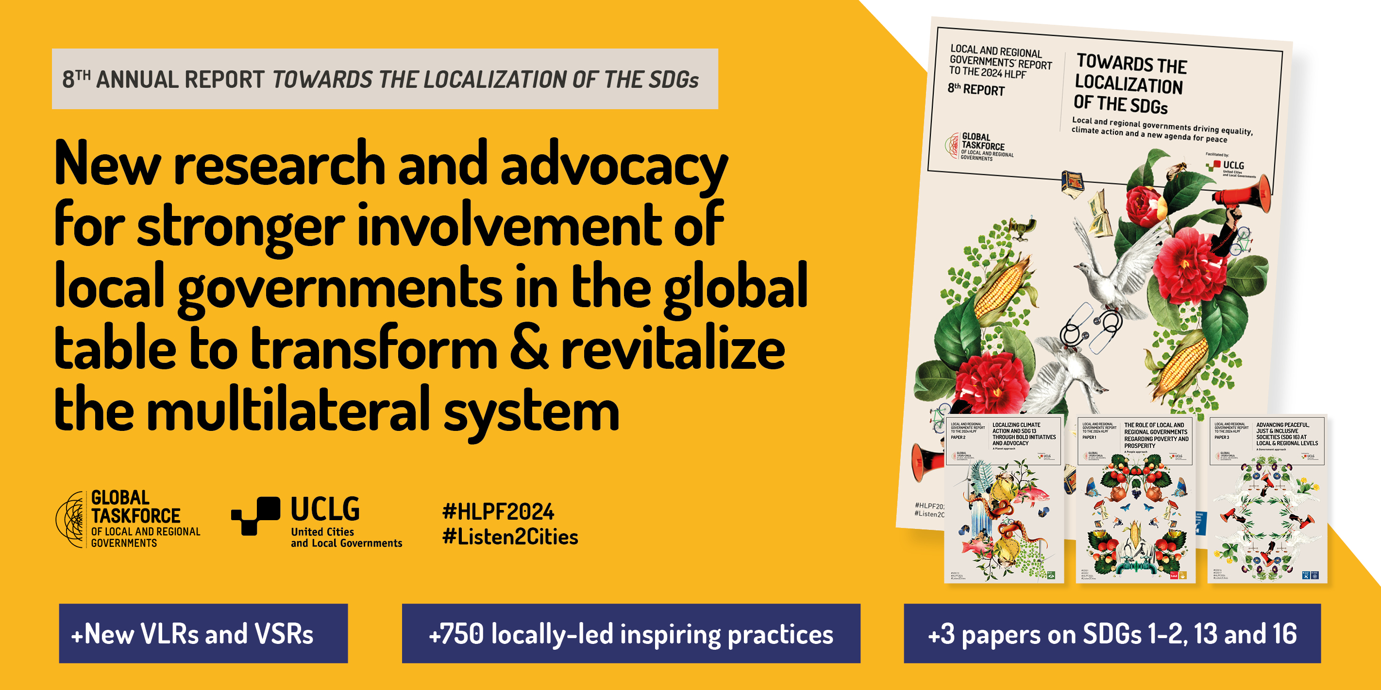 HLPF2024